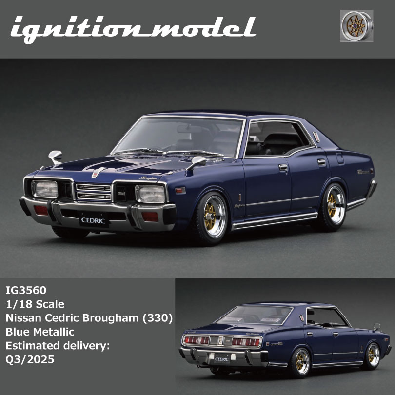 Ignition Model 1:18 Nissan Gloria Brougham (330) (IG3555-IG3560