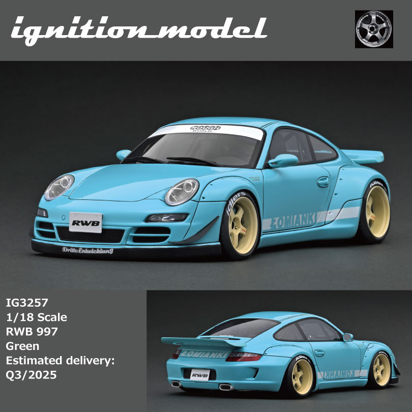 RWB997 ignition model ティール 1/18