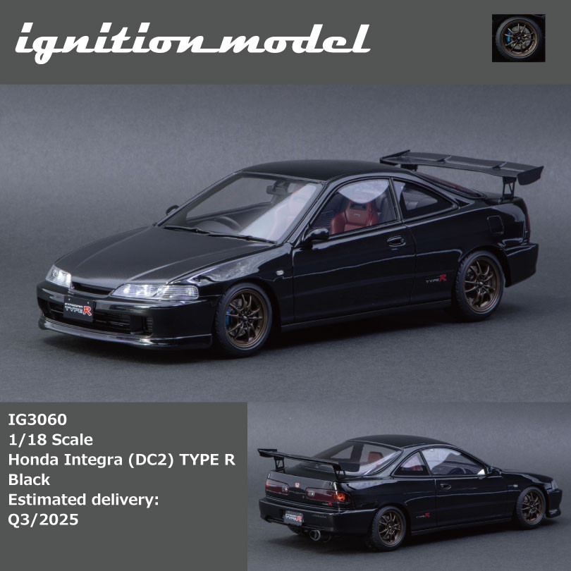 ignitionモデル 1/ 18 Honda INTEGRA (DC2) 【公式通販】