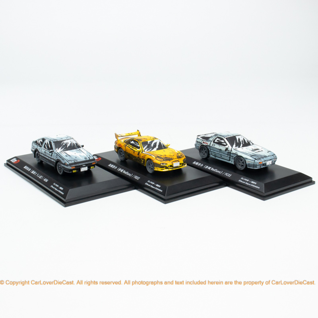 CAR GRAPHIC　 ミニカー3個セット KYOSHO Mini-z TOYOTA SUPRA 2003GT White Body Set (Not Deco