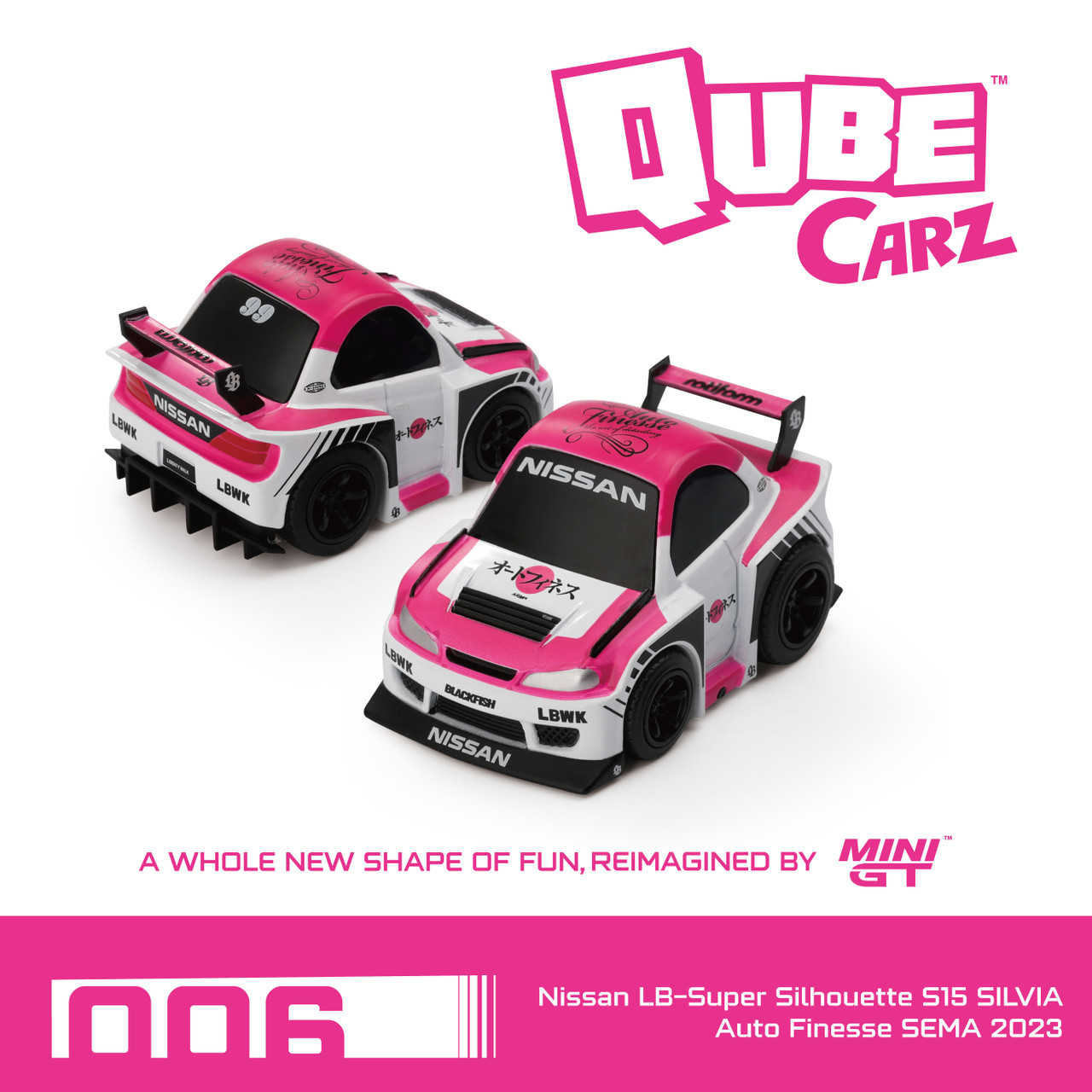 Mini GT x Qube Carz Nissan 6 Diecast Car Set Blister Packaging