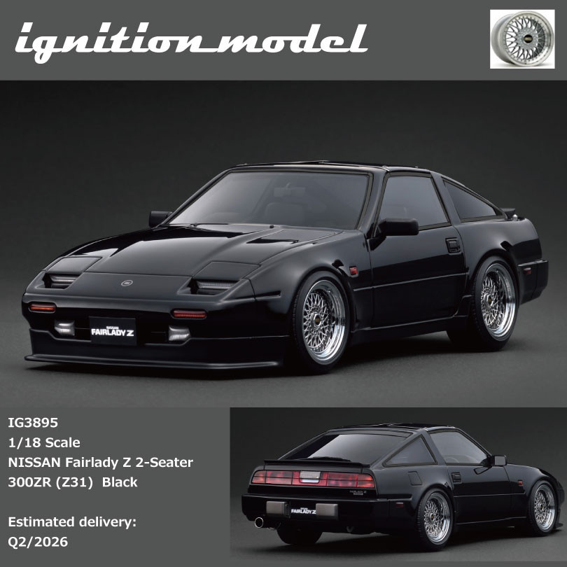 Ignition Model 1:18 NISSAN Fairlady Z 2-Seater 300ZR (Z31) Silver