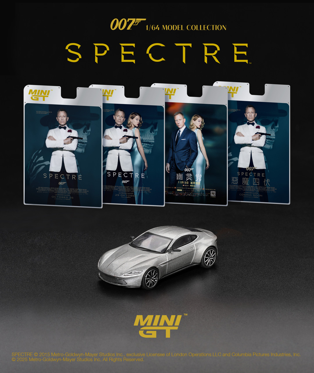 Mini GT 1:64 Aston Martin DB10 