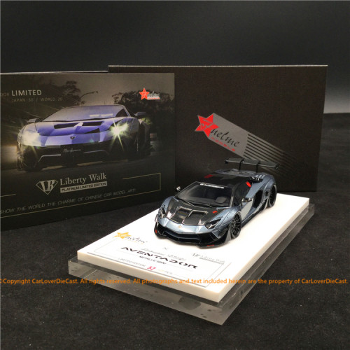 Fuelme 1:43 LB Works Aventador 50th Metallic Gray (FM43008-50LE-WN02) Resin Car Model Available Now