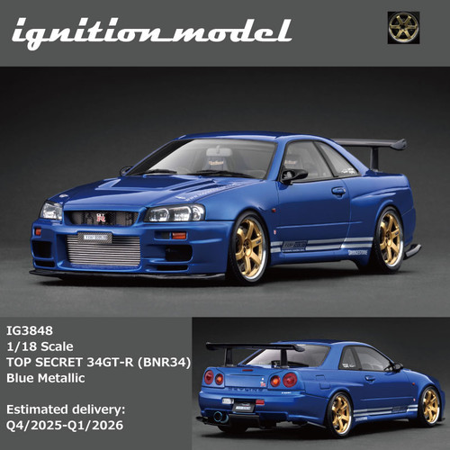 Ignition Model Cedric 1/18 紺色 1/18 Ignition Model Nissan Cedric Brougham (330) (Blue