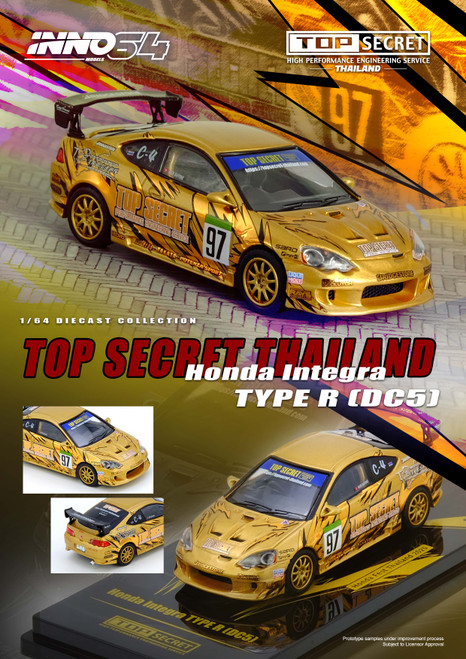 INNO 1:64 HONDA INTEGRA Type R (DC5) TOP SECRET (IN64-DC5TST-HFTH25) Diecast Car Model Available In April 2026 Pre Order Now