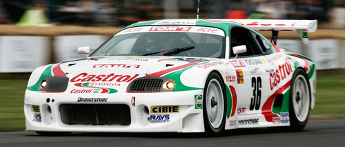 OTTO Mobile 1:18 TOYOTA SUPRA RACING GR.5 WHITE PEDRO DE LA ROSA / MICHAEL KRUMM ROUND 4 FUJI SPEEDWAY 1997 (OT1362) Resin Car Model Available In October 2026 Pre Order Now