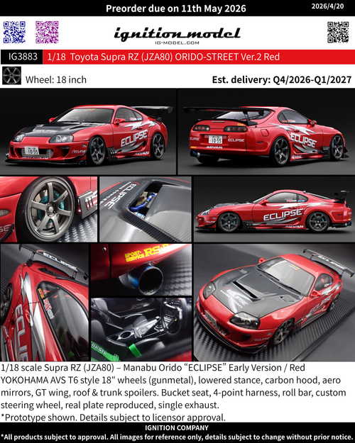 Ignition Model 1:18 Toyota Supra RZ (JZA80) ORIDO-STREET Ver.2 Red / Purple Metallic (IG3883/IG3947) Resin Car Model Available In Q1 2027 Pre Order Now