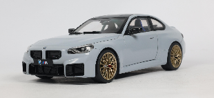 Solido 1:18 BMW M2 CS BROOKLIN GREY 2025 (S1812905) Diecast Car Model Available In Q4 2026 Pre Order Now