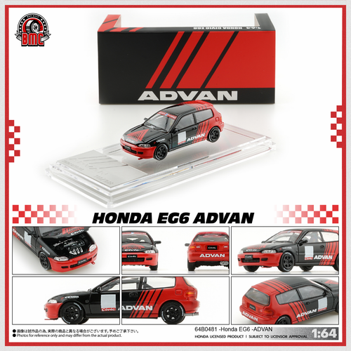 BM Creations 1:64 HONDA EG6 - ADVAN (RHD) (64B0481) Diecast Car Model Available In August 2026 Pre Order Now