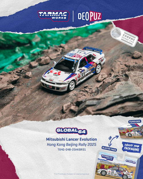 Tarmac Works 1:64 Mitsubishi Lancer Evolution Hong Kong Beijing Rally 2025 (T64G-048-25HKBR31) Diecast Car Model Available In February 2027 Pre Order Now