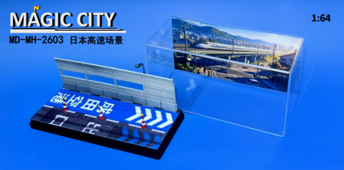 Magic City 1:64  Japanese Highway Diorama (MD-MH-2603) Available In November 2026 Pre Order Now