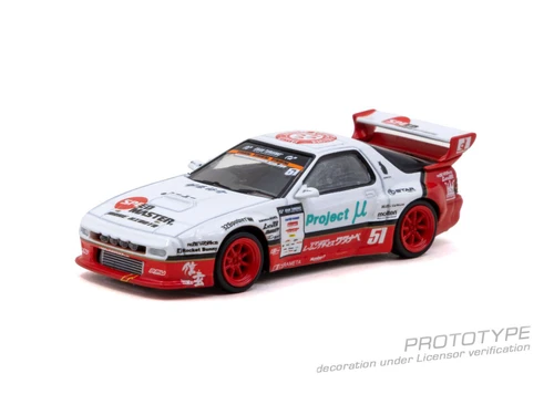 Tarmac Works 1:64 Pandem Mazda RX-7 FC3S Watanabe (T64-066-WA) Diecast Car Model Available In February 2027 Pre Order Now