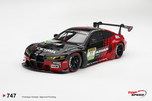 TopSpeed 1:18 BMW M4 GT3 EVO #77 Schubert Motorsport  2026 ADAC Nurburgring 24 hrs (TS0747) Resin Car Model Available In December 2026 Pre Order Now