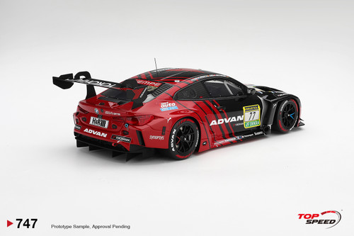 TopSpeed 1:18 BMW M4 GT3 EVO #77 Schubert Motorsport  2026 ADAC Nurburgring 24 hrs (TS0747) Resin Car Model Available In December 2026 Pre Order Now