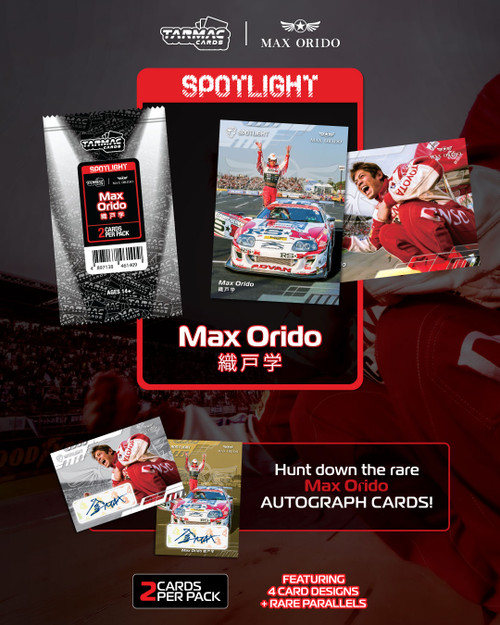 Tarmac Works COLLECTIBLE TRADING CARDS Spotlight - Max Orido (TCS-MAX-01) Collectible Cards Available In January 2027 Pre Order Now