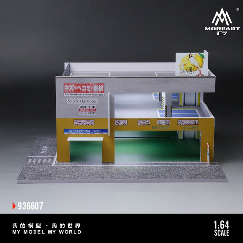 MoreArt 1:64 Parking Building G (With Light Function) (MO936607) Available In November 2026 Pre Order Now