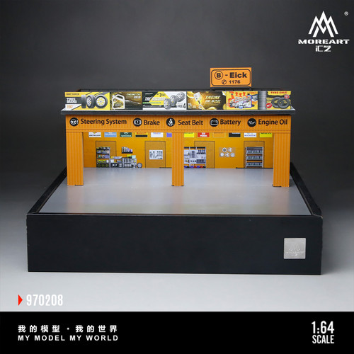 MoreArt 1:64 Drift of maintenance (With Light Function) (MO970208) Available In November 2026 Pre Order Now