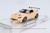 POPRACE 1:64 S2000 Yellow Hong Kong Auto Salon Show Edition (PR64-S2000-YLO) Resin Car Model Available Now