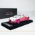 HH Model 1:18 Bugatti Veyron (HH18BUG002-HH18BUG010) Resin Car Model Available Now