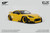 GT Spirit 1:18 Toyota GR86 Rocket Bunny With Display Case (CLDC043) Resin Car Model Available Now