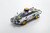 Kyosho 1:18 Lancia Stratos HF -1977 Safari Nr. 7 (08130G) Diecast Car Model Available In December 2025 Pre Order Now