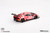 TSM Model 1:43 Lamborghini Huracan GT3 EVO2 #93 Wall Racing 2024 Bathurst 12 Hrs (TSM430898) Resin Car Model Available In November 2025 Pre Order Now