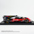 TopSpeed 1:18 Cadillac V-Series.R #31 CADILLAC WHELEN 2025 IMSA Daytona 24 Hrs (TS0687) Resin Car Model Available Now