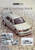 INNO 1:64 MERCEDES BENZ 190E Silver (IN64-190E-SIL) Diecast Car Model Available In November 2025 Pre Order Now