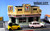 Magic City 1:64 7-Eleven Convenience Store & Parking Lot Scenario (110082) Available In January 2026 Pre Order Now Magic City 1:64 7-Eleven Convenience Store & Parking Lot Scenario (110082) Available In January 2026 Pre Order Now