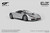 GT Spirit 1:18 McLaren F1 Silver With Display Case (CLDC045) Resin Car Model Available In December 2025 Pre Order Now