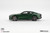 TSM Model 1:43 Bentley Batur Scarab Green (TSM430897) Resin Car Model Available In April 2026 Pre Order Now