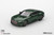 TSM Model 1:43 Bentley Batur Scarab Green (TSM430897) Resin Car Model Available In April 2026 Pre Order Now