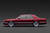 Ignition Model 1:18 NISSAN CEDRIC CIMA (Y31)  Wine Red / Light Blue / Dark Blue (IG3905/IG3902/IG3901) Resin Car Model Available In Q3 2026 Pre Order Now