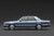 Ignition Model 1:18 NISSAN CEDRIC CIMA (Y31)  Wine Red / Light Blue / Dark Blue (IG3905/IG3902/IG3901) Resin Car Model Available In Q3 2026 Pre Order Now