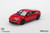TSM Model 1:43 Honda Prelude Rallye Red (RHD) (TSM430938) Resin Car Model Available In June 2026 Pre Order Now