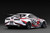 Ignition Model 1:18 Toyota Supra RZ (JZA80) White (IG3884) Resin Car Model Available In Q4 2026 Pre Order Now