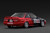 Ignition Model 1:18 ADVAN COROLLA LEVIN (#25)1991 JTC (IG3866) Resin Car Model Available In Q4 2026 Pre Order Now