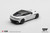 Mini GT 1:64 Aston Martin DBS Stratus White (MGT01225) Diecast Car Model Available In August 2026 Pre Order Now
