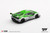 Mini GT 1:64 LB★WORKS Lamborghini Huracán GT STREET CUSTOMS (MGT01226) Diecast Car Model Available In July 2026 Pre Order Now