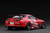 Ignition Model 1:18 Toyota Supra RZ (JZA80) ORIDO-STREET Ver.2 Red / Purple Metallic (IG3883/IG3947) Resin Car Model Available In Q1 2027 Pre Order Now