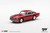 Mini GT 1:64 Aston Martin DB5 Fiesta Red (MGT01305) Diecast Car Model Available In October 2026 Pre Order Now