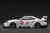 Ignition Model 1:18 LB-Super Silhouette  S15 SILVIA White (IG4137) Resin Car Model Available In Q1 2027 Pre Order Now