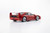 Kyosho 1:18 Ferrari F40  Light Blue Metallic /  Red - "Nigel Mansell" (08416) Diecast Car Model Available In November 2026 Pre Order Now