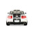 GreenLight Collectibles 1:18 2012 Ford Shelby GT500 - Performance White with Black Stripes (13702/6) Diecast Car Model Available In December 2026 Pre Order Now
