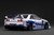 Ignition Model 1:18 LB-ER34  Super Silhouette SKYLINE Silver / Black (IG4136/IG4135) Resin Car Model Available In Q2 2027 Pre Order Now
