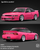 Ignition Model 1:18 Nissan Sileighty  Pink Metallic (IG4075) Resin Car Model Available In Q2 2027 Pre Order Now