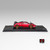LCD 1:43 Pagani Imola (LCD43016) DieCast Car Model Available In Q1 2027 Pre Order Now