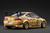 Ignition Model 1:18 Top Secret INTEGRA (DC5)  (IG4053-IG4056) Resin Car Model Available In Q2 2027 Pre Order Now