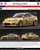 Ignition Model 1:18 Top Secret INTEGRA (DC5)  (IG4053-IG4056) Resin Car Model Available In Q2 2027 Pre Order Now